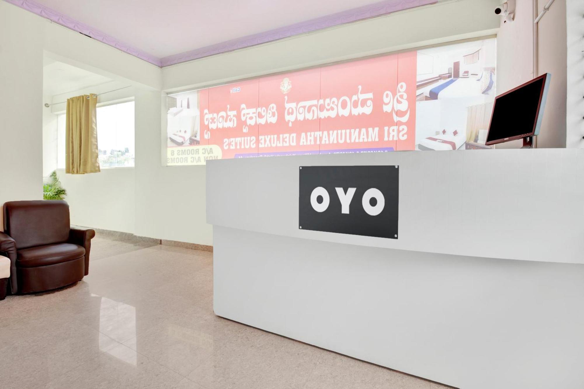 Hotel O Sri Manjunatha Deluxe Suites Bangalore Eksteriør bilde
