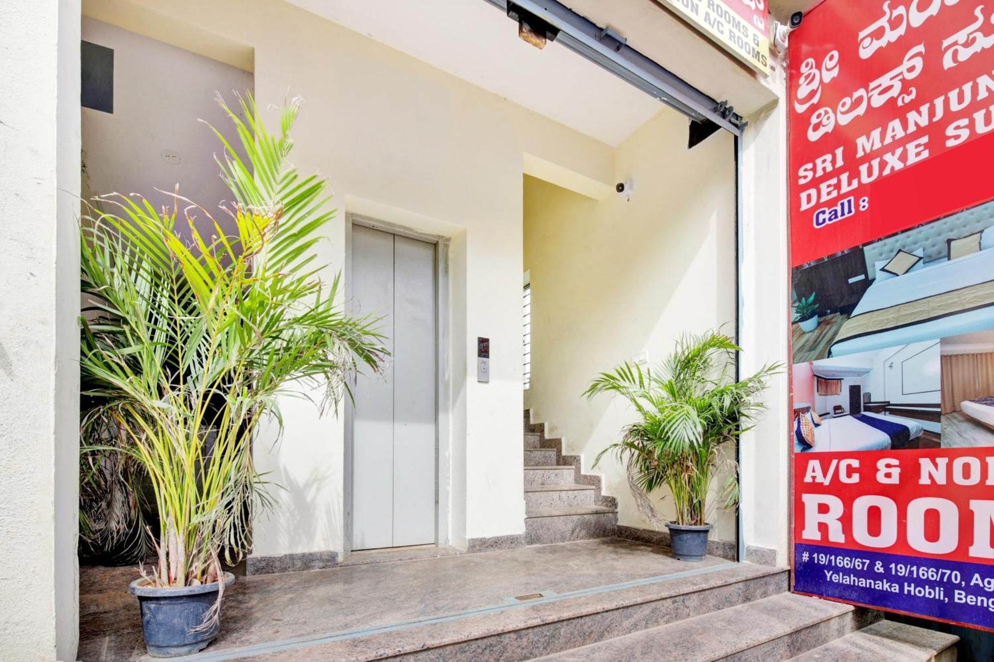 Hotel O Sri Manjunatha Deluxe Suites Bangalore Eksteriør bilde